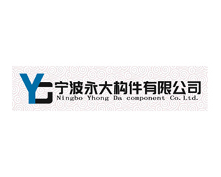 永大管桩